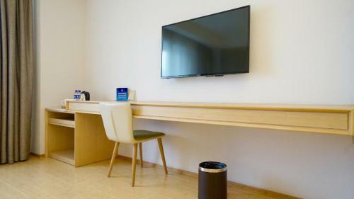 Ji Hotel Beijing Shijingshan Wanda West
