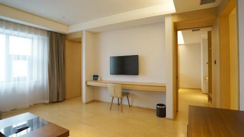 Ji Hotel Beijing Shijingshan Wanda West