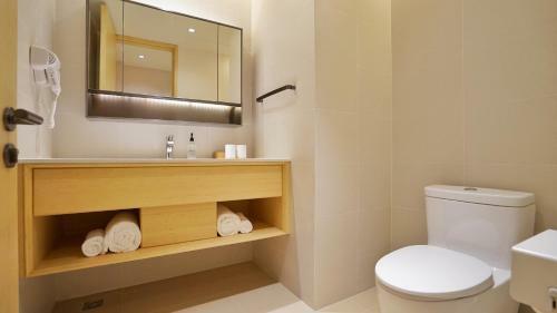 Ji Hotel Beijing Shijingshan Wanda West