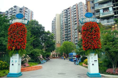 Chengdu Happy Trip Holiday Apartment