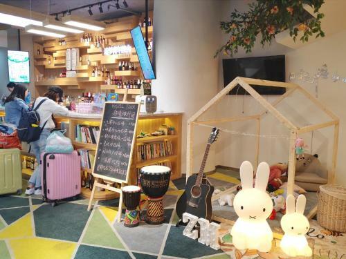 Pathfinder Chengdu Chasing Dream Hostel Chunxi Road Branch