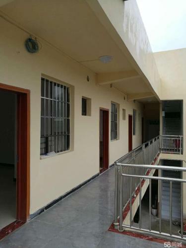 Hostal Tao Yuan Guesthouse