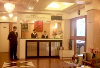 Hotel Host Inn International