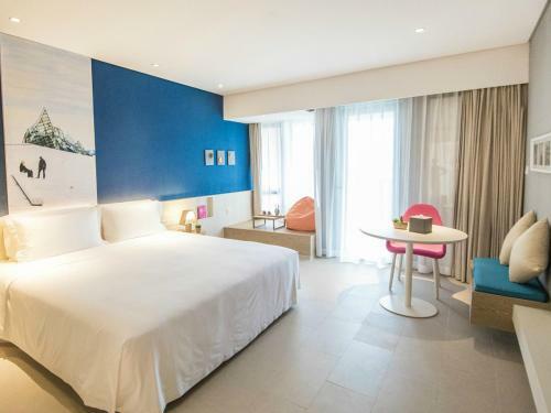Atour Hotel Hainan Xiangshui Bay