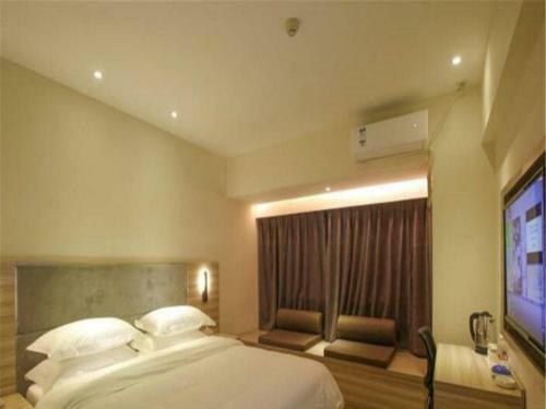 Lemon Bay Hotel Xiangshan Park Branch