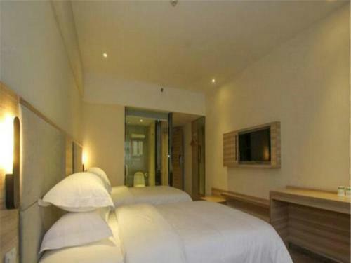 Lemon Bay Hotel Xiangshan Park Branch