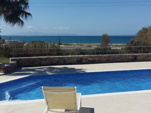 Apartamentos Dina Naxos Studios