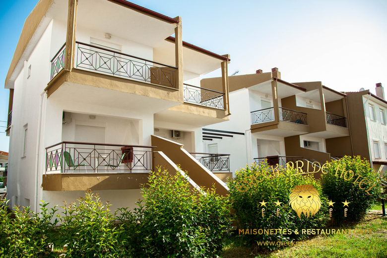 Greek Pride Villa Ellada