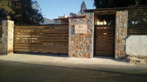 Apartamento Villa Feronia