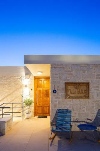 Elias Luxury Villa