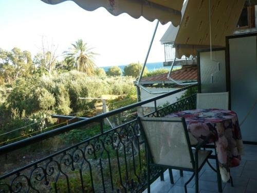 Hostal Voula Pansion