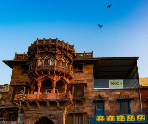 Locomo Hostel - A Heritage Property