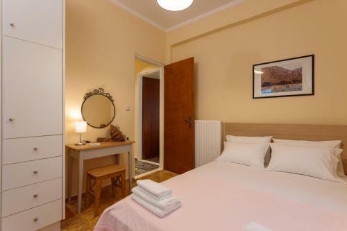 Apartamento Tassos&marios Metropolis