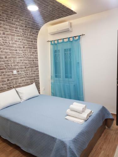 Apartamento Carpe Diem