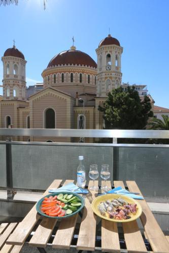 Apartamento Mitropoly City Center