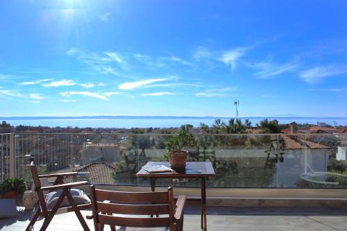 Apartamento Pinehouse King Suite
