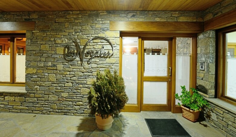Hotel Los Nogales