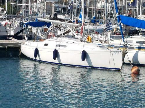 Nomos Greece Sailing Boat (doufur)