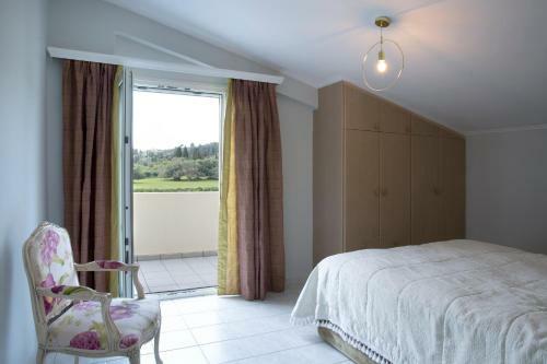 Apartamento Maggana Residence