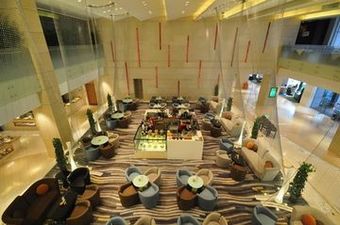 Hotel Holiday Inn City Centre