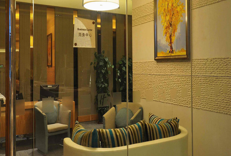 Hotel Holiday Inn City Centre