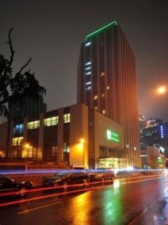 Hotel Holiday Inn City Centre