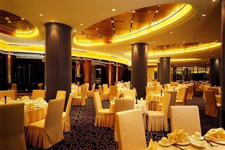 Hotel Shenzhen Shanghai (executive)