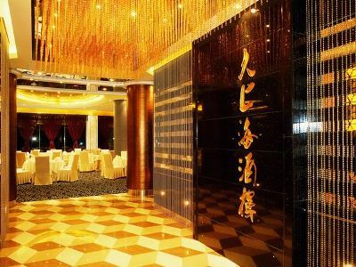 Hotel Shenzhen Shanghai (executive)