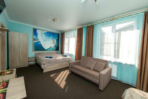 Hostal Schastlivy Slon Guest House
