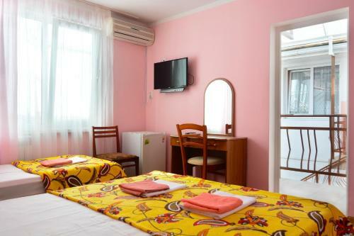 Hostal Guest House Zvezdochka