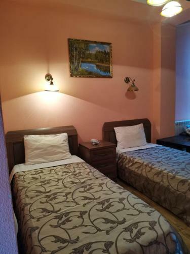 Hostal Guesthouse Aragats