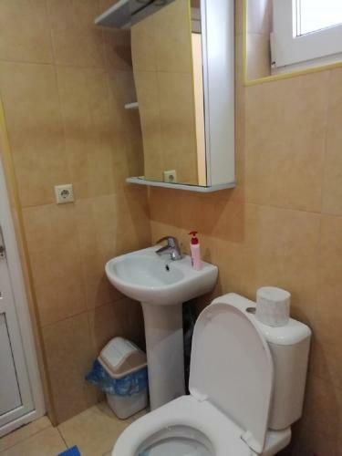 Hostal Guesthouse Aragats