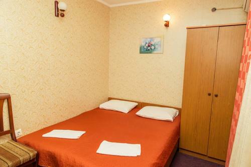 Hostal Guest House On Demokraticheskiy
