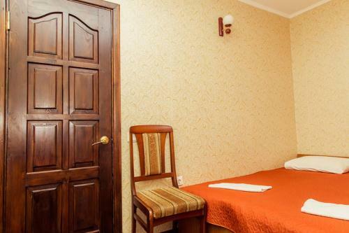 Hostal Guest House On Demokraticheskiy