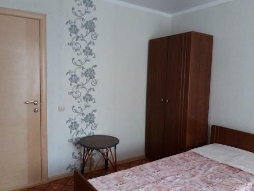 Hostal Al Porto Near The Sea