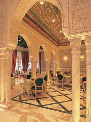 Hotel Hasdrubal Thalassa & Spa Yasmine Hammamet