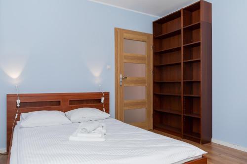 Apartment Pozna? Robocza
