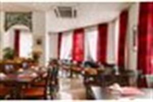 Inter Hotel Lausanne