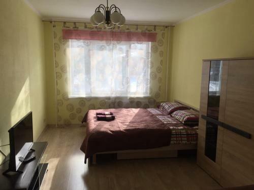 Cat Garden Family Apartments Riga