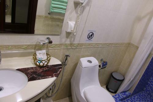 Hotel Zargaron Plaza