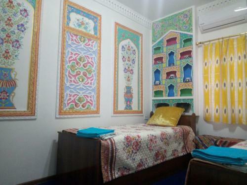 Hostal Al Hilol Guesthouse
