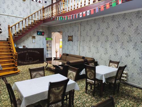 Hostal Islam Khodja