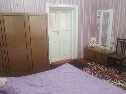 Hostal ?????? ??? Kind House