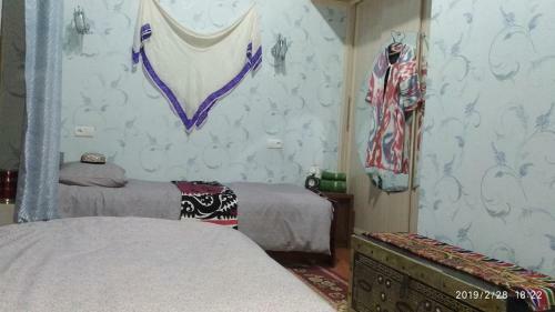 Hostal Faride Guest House