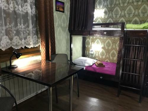 Amir Khan Hostel