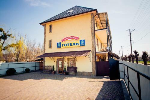 Filvarok Hotel