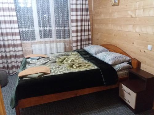 Hostal Grey House