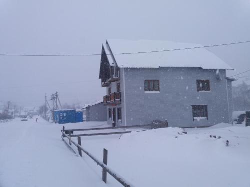 Hostal Grey House