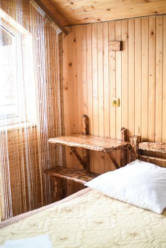 Hostal Guest House Vershina Bukovelyu