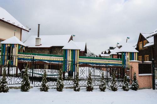 Hostal Sadyba Perlyna Bukovelu